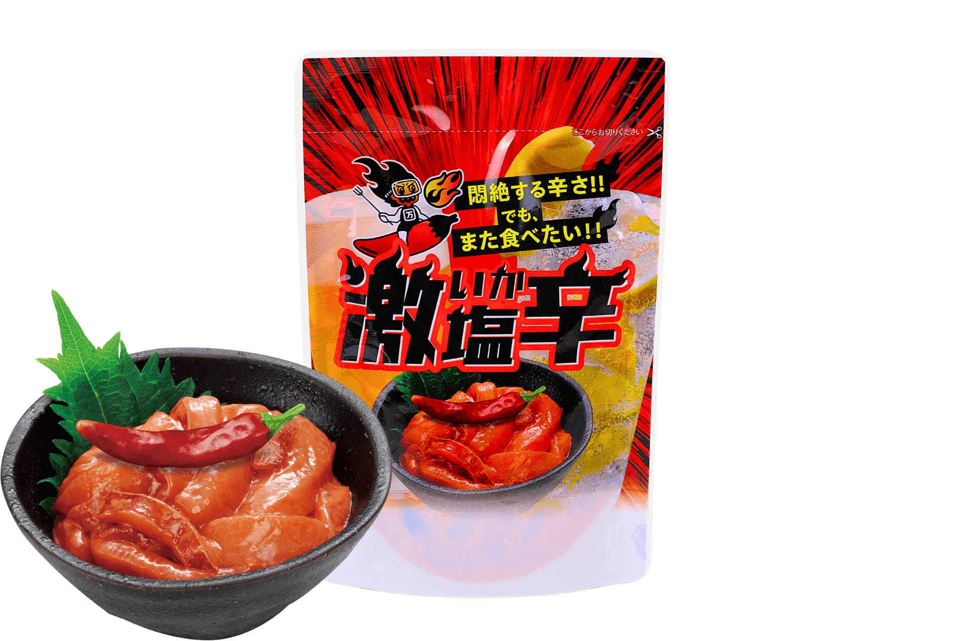 激辛塩辛130g小皿付き+(1920+x+